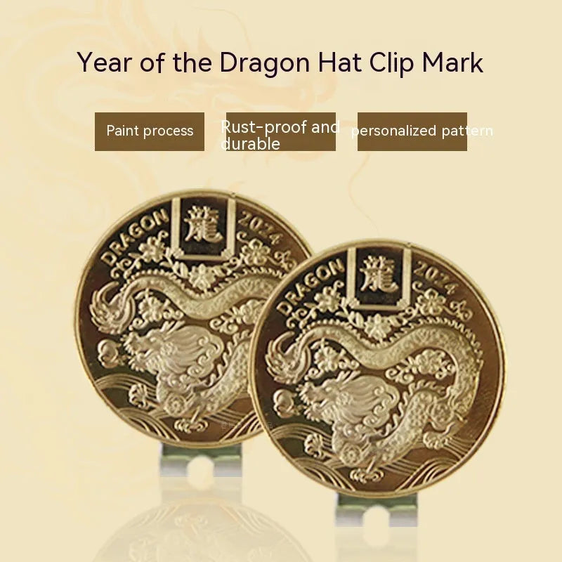 Zinc alloy golf hat clip with engraved dragon year pattern design