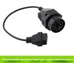 BMW OBD2 20-pin to 16-pin diagnostic cable adapter for vehicle scanner compatibility