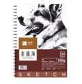 A4 coil bound drawing book with blank pages, open flat on a desk