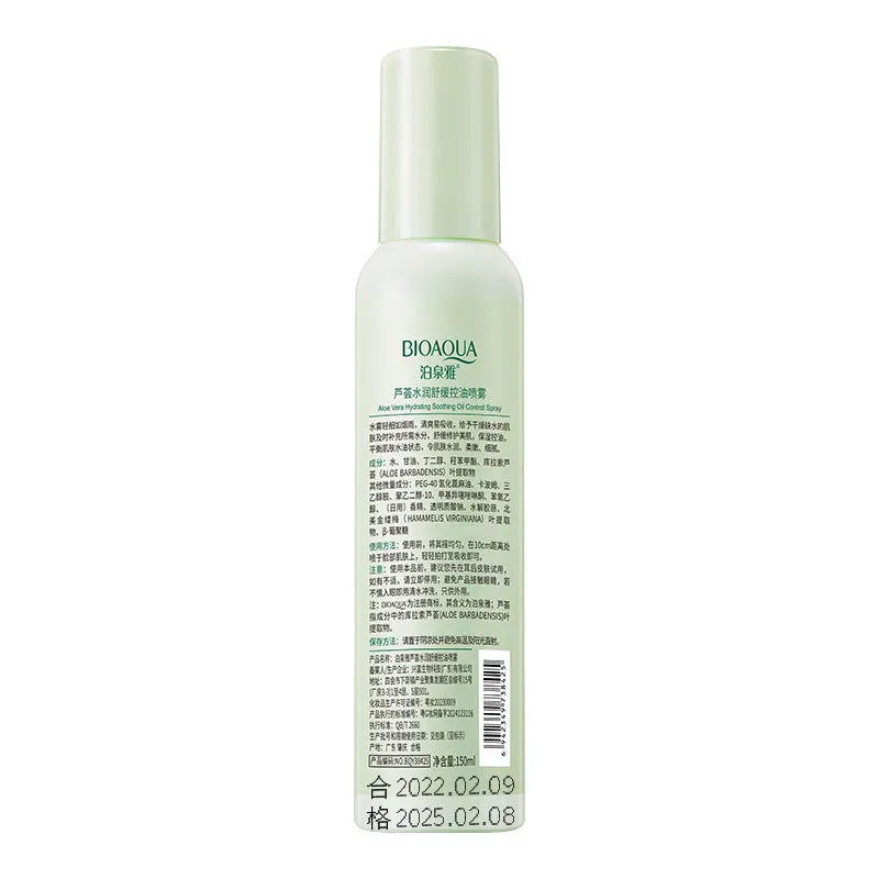 150ml bottle of refreshing moisturising toner with a spray pump for fine mist application.