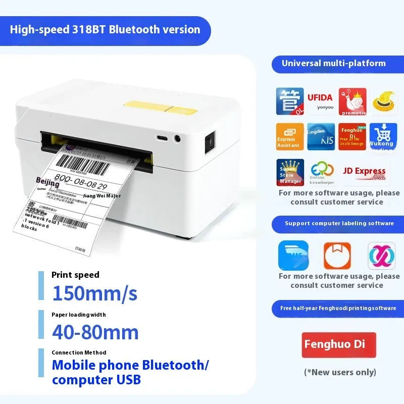 FlashLabel Thermal Express Order Label Printer in black and white model options.